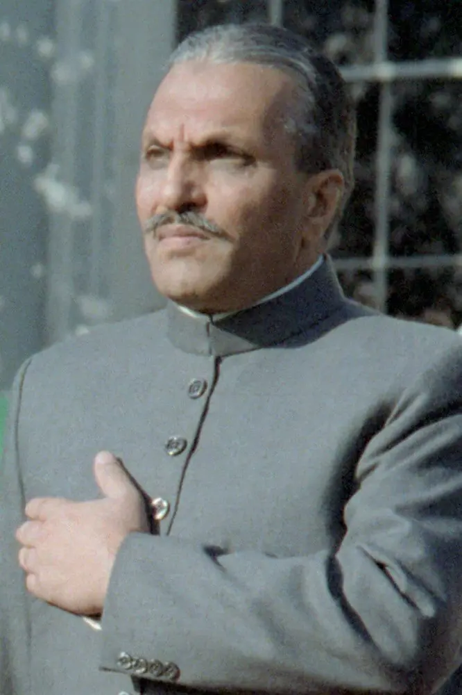 President Mohammad Zia-ul-Haq of Pakistan at the arrival ceremony for his state visit, South Lawn of the White House, 7 December 1982