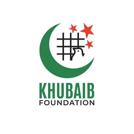 Khubaib Foundation